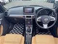2023 Daihatsu Copen