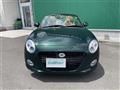 2023 Daihatsu Copen