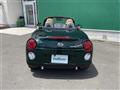 2023 Daihatsu Copen
