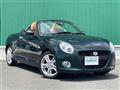 2023 Daihatsu Copen
