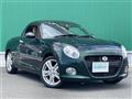 2023 Daihatsu Copen