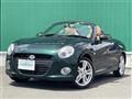 2023 Daihatsu Copen