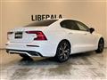 2021 Volvo S60