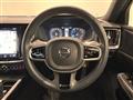 2021 Volvo S60