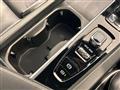 2021 Volvo S60
