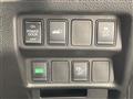 2019 Nissan X-Trail Hybrid
