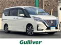 2020 Nissan Serena