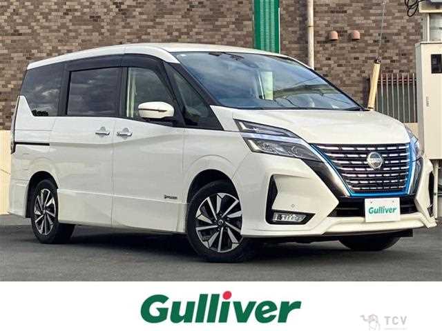 2020 Nissan Serena