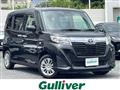 2020 Toyota Roomy