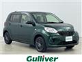 2016 Toyota Passo
