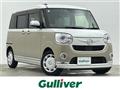 2019 Daihatsu Move Canbus