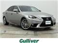 2013 Lexus IS