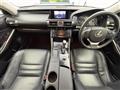 2013 Lexus IS