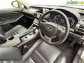 2013 Lexus IS