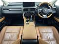2020 Lexus RX