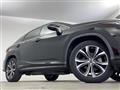 2020 Lexus RX