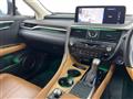 2020 Lexus RX
