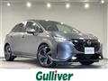 2022 Nissan Nissan Others