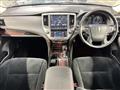2015 Toyota Crown Hybrid