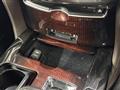2015 Toyota Crown Hybrid