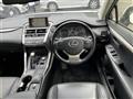 2015 Lexus NX