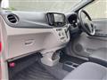 2015 Daihatsu Mira Es