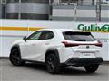 2019 Lexus UX