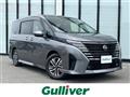 2024 Nissan Serena