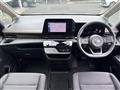 2024 Nissan Serena