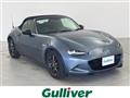 2017 Mazda Roadster