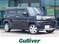2022 Daihatsu Taft