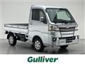 2014 Daihatsu Hijet Truck