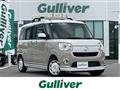 2018 Daihatsu Move Canbus