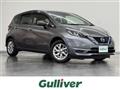 2019 Nissan Note