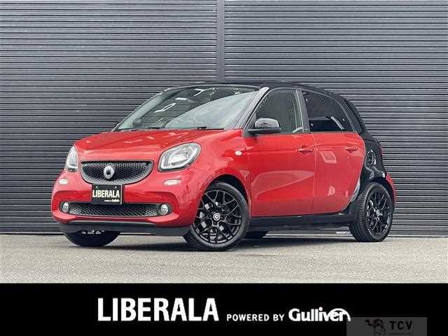 2017 MCC Smart