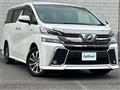 2015 Toyota Vellfire