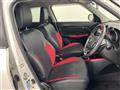 2017 Suzuki Swift