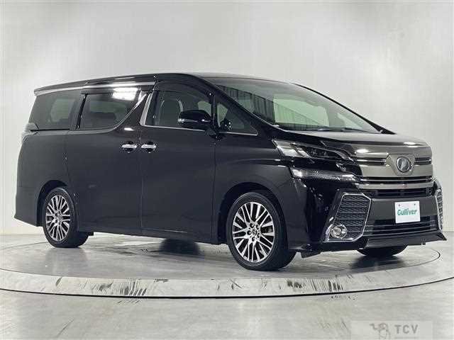 2015 Toyota Vellfire
