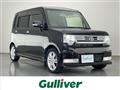 2016 Toyota PIXIS SPACE