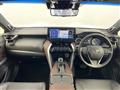 2020 Toyota Harrier