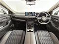 2023 Nissan X-Trail