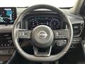 2023 Nissan X-Trail