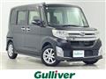 2014 Daihatsu Tanto
