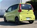 2016 Mitsubishi eK Wagon