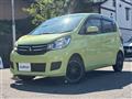 2016 Mitsubishi eK Wagon