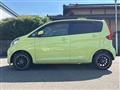 2016 Mitsubishi eK Wagon