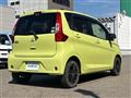 2016 Mitsubishi eK Wagon