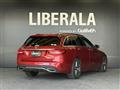 2019 Mercedes-Benz C-Class