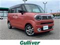 2022 Suzuki Wagon R