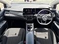 2024 Nissan Note